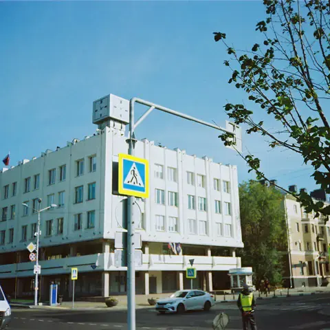 Photograph from Alexey’s personal archive
