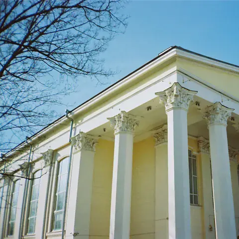 Photograph from Alexey’s personal archive