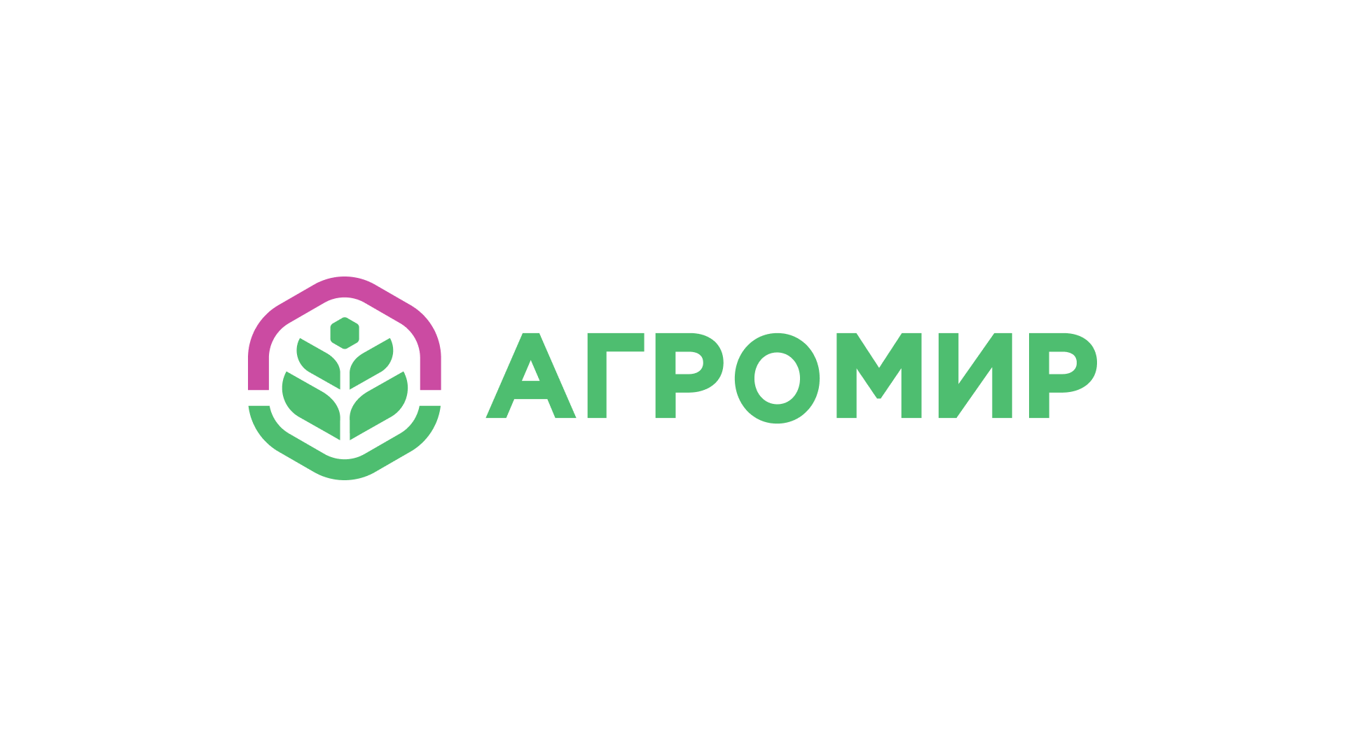 Agromir — Agricultural Marketplace